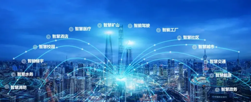 【5G模组代理商】Wi-Fi 6和5G提供了当今最佳的无线物联网连接
